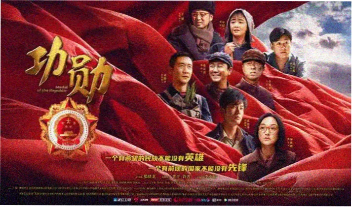 极品推荐